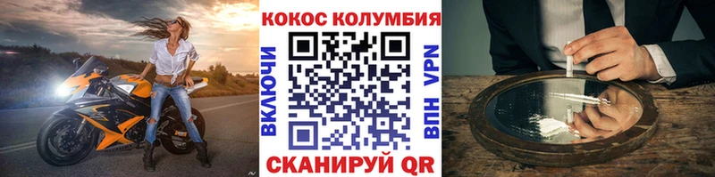 Наркотические вещества Демидов Гашиш  Alpha-PVP  Галлюциногенные грибы  Марихуана  Кокаин  Меф 