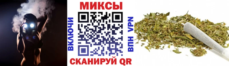 гидра маркетплейс  Демидов  Бутират BDO 
