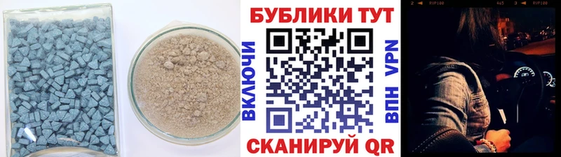 сайты даркнета состав  Демидов  Экстази диски 