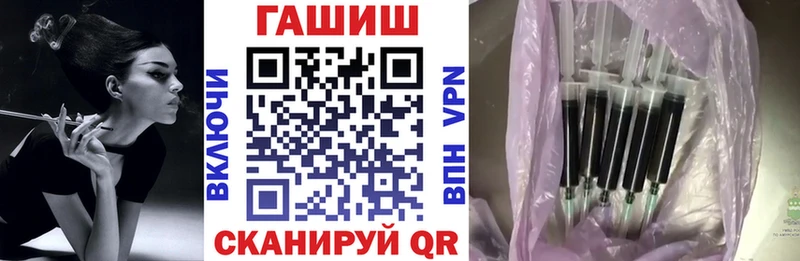 Гашиш гарик  Демидов 