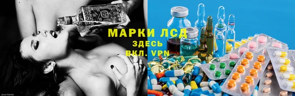 меф VHQ Балахна