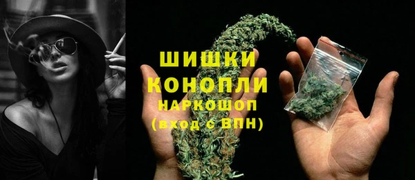 кокаин колумбия Балабаново
