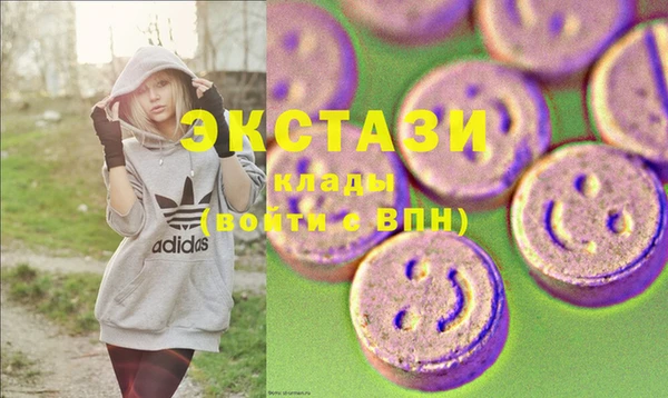 кокаин колумбия Балабаново