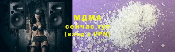 меф VHQ Балахна