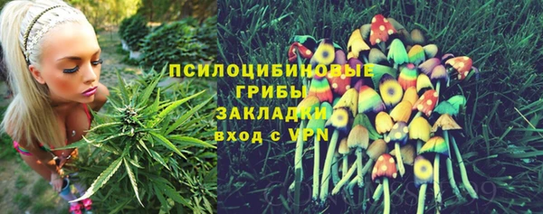 кокаин колумбия Балабаново