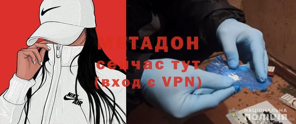 прущие грибы Белоозёрский