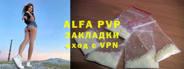 прущая мука Иннополис