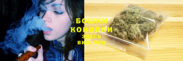 кокаин колумбия Балабаново