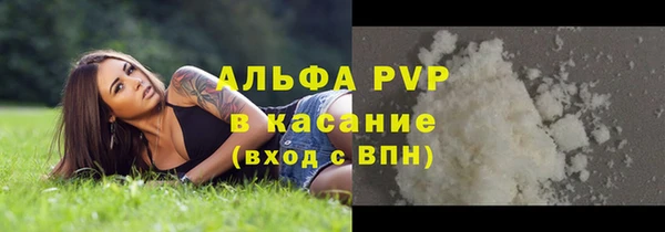 кокаин колумбия Балабаново