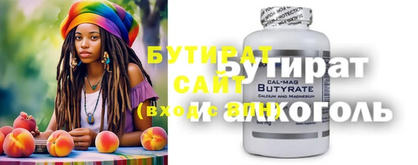 кокаин колумбия Балабаново