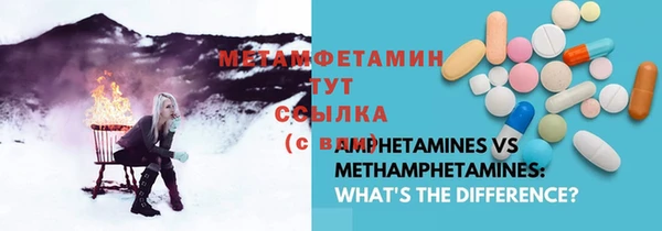 кокаин колумбия Балабаново