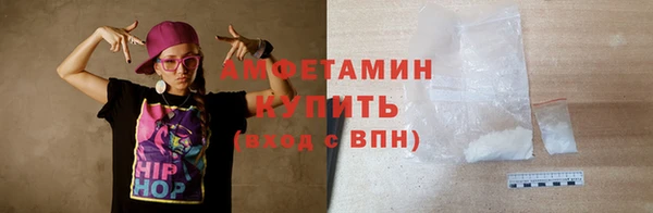 кокаин колумбия Балабаново