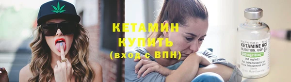 кокаин колумбия Балабаново