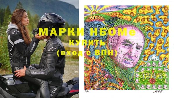 кокаин колумбия Балабаново