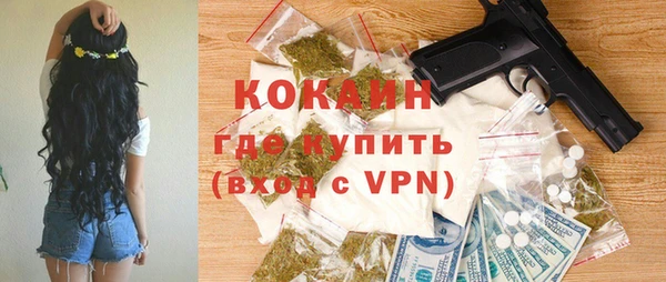 меф VHQ Балахна