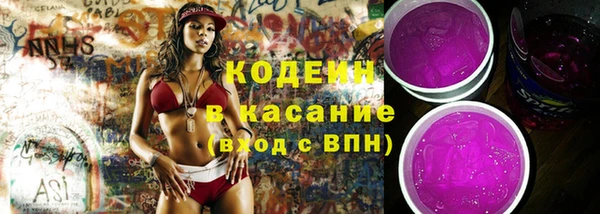 кокаин колумбия Балабаново