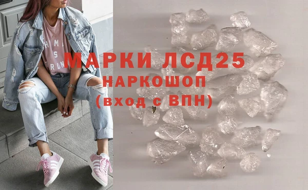 меф VHQ Балахна