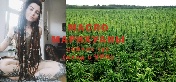меф VHQ Балахна