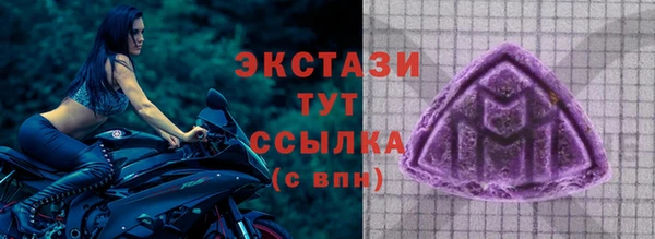 кокаин колумбия Балабаново
