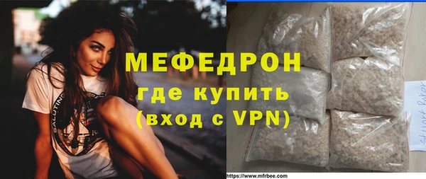 наркотики Инсар