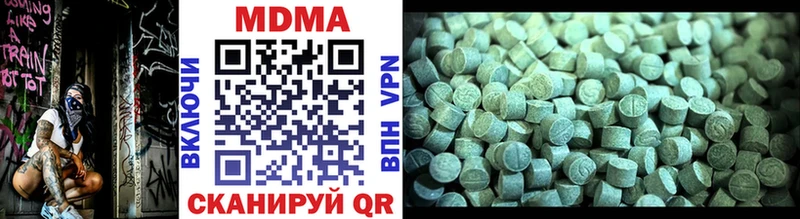 даркнет сайт  Демидов  MDMA VHQ 